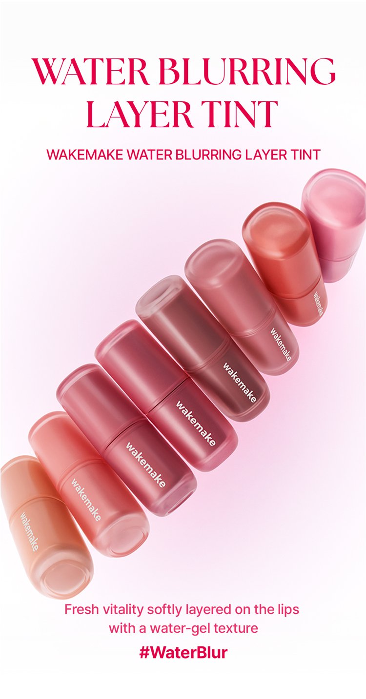 [14colors] WAKE MAKE Water Blurring Layer Tint 0.16 oz.(4.6g) detail 1
