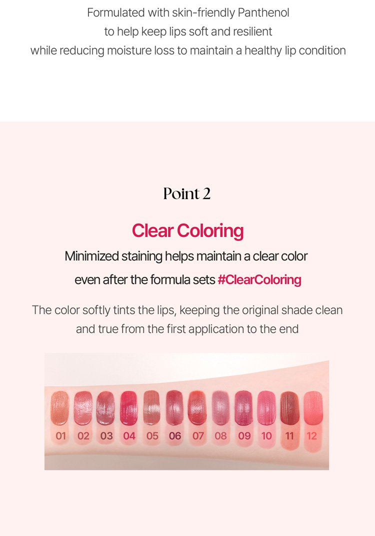 [14colors] WAKE MAKE Water Blurring Layer Tint 0.16 oz.(4.6g) detail 5