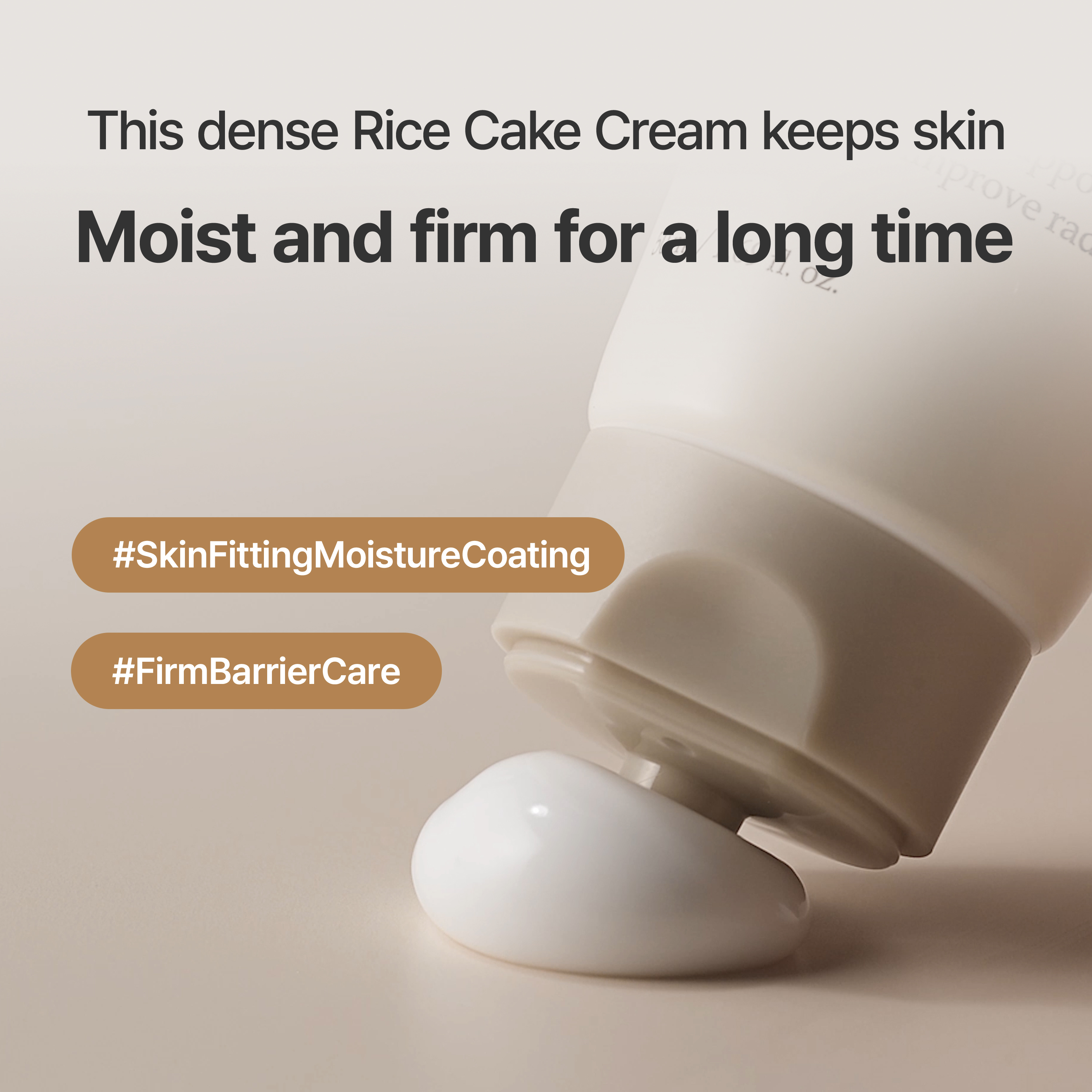 I'm From Rice Cream 1.69 fl. oz.(50ml) detail 2