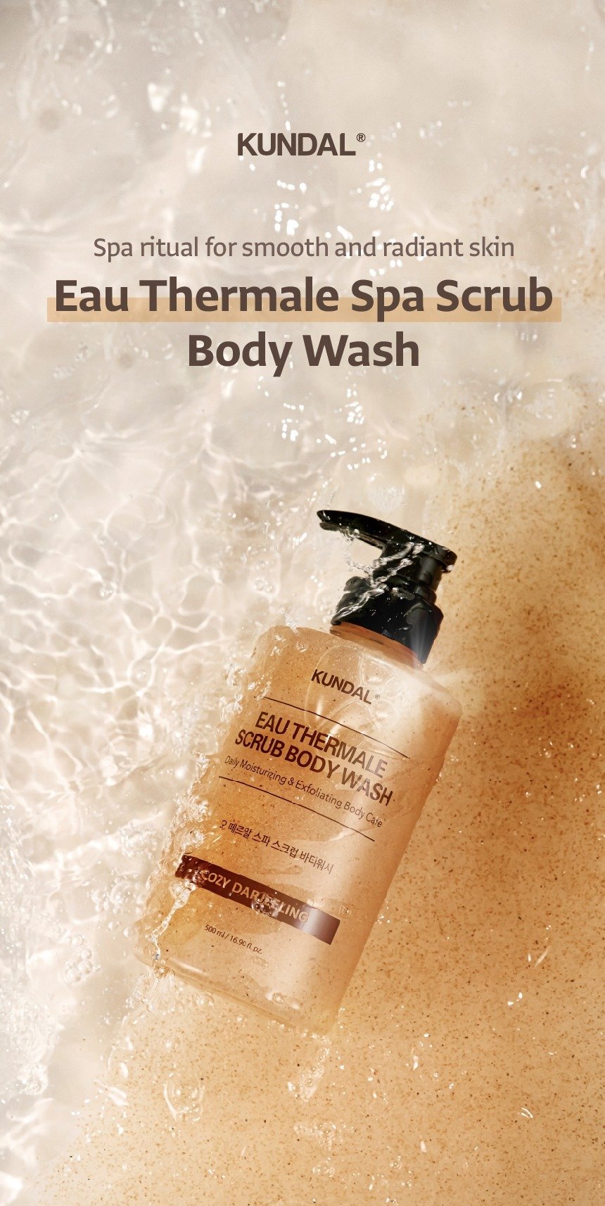 KUNDAL eau Thermale Spa Scrub Body Wash Cozy Darjeeling 16.9 fl. oz.(500ml) detail 1