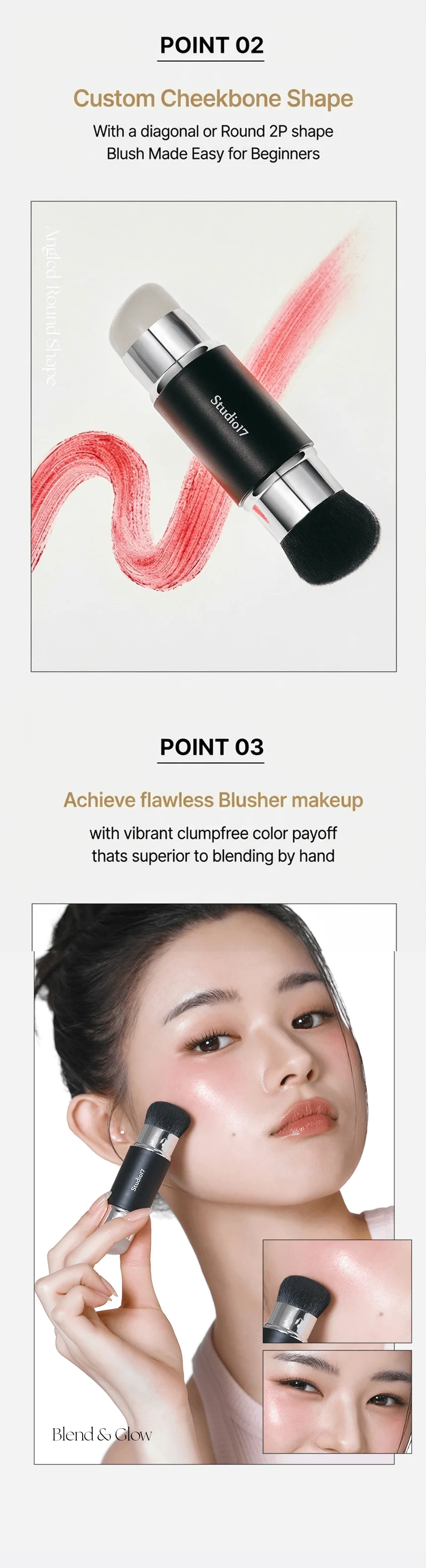 Studio17 Dual Silcione Blush Brush 2.04 oz.(58g) detail 2