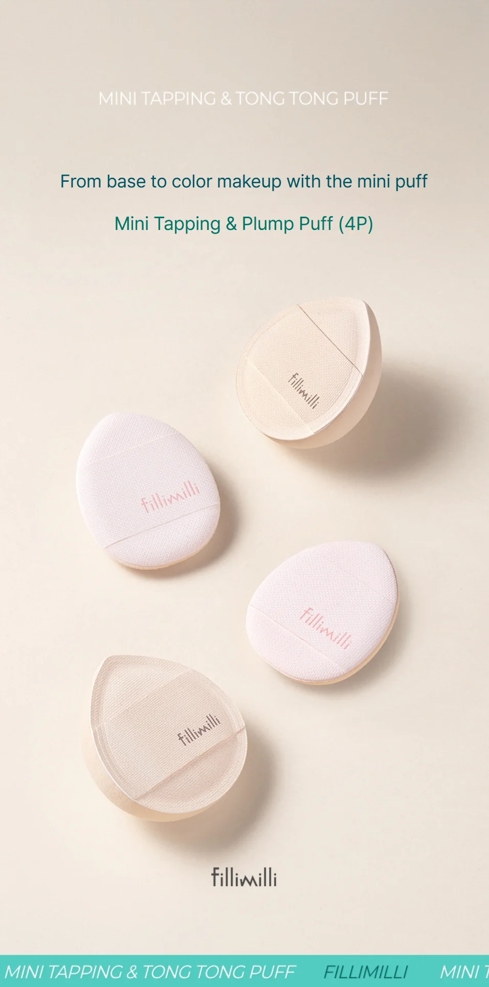 Fillimilli Mini Tapping & Tong Tong Puffs (4ea) detail 1