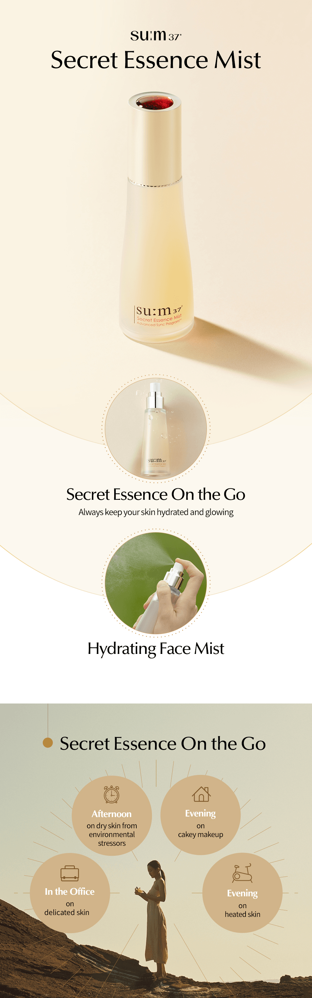 SU:M37 Secret Essence Mist 4.0 fl. oz.(120ml) detail 1