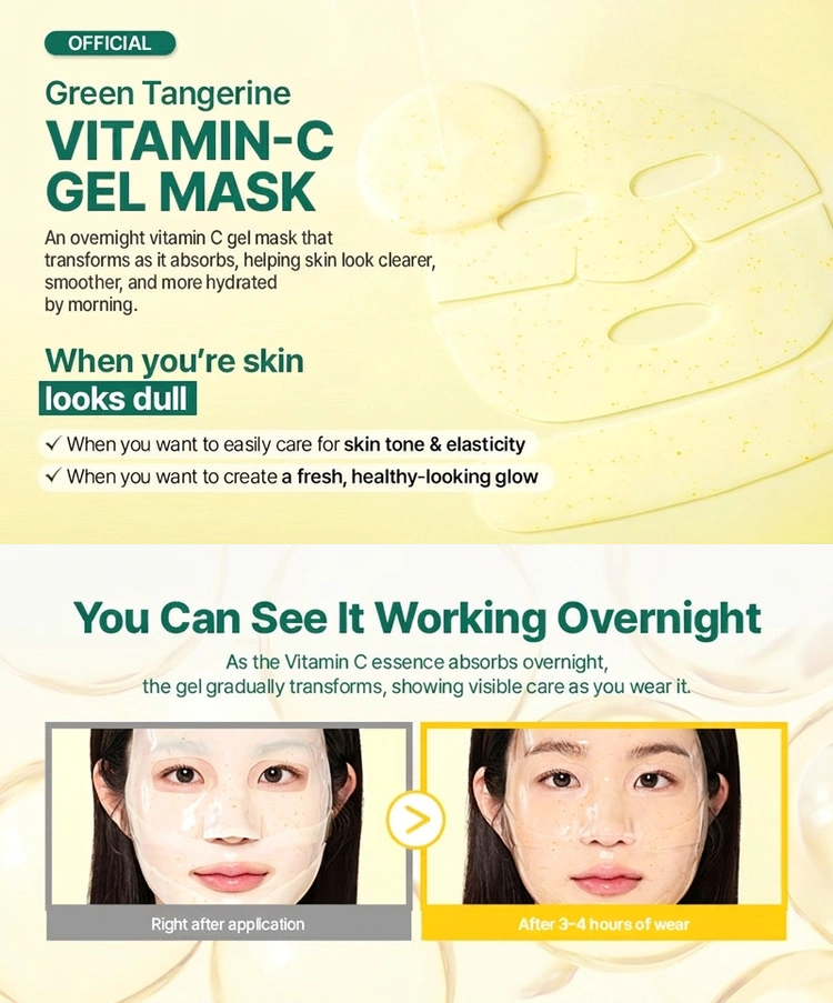 GOODAL Green Tangerine Vita C Dark Spot Care Gel Mask 1ct 1.51 oz