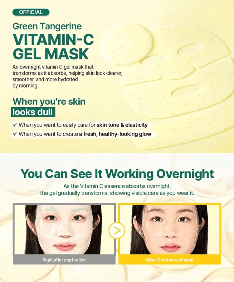 GOODAL Green Tangerine Vita C Dark Spot Care Gel Mask 1ct 1.51 oz.(43g) detail 1