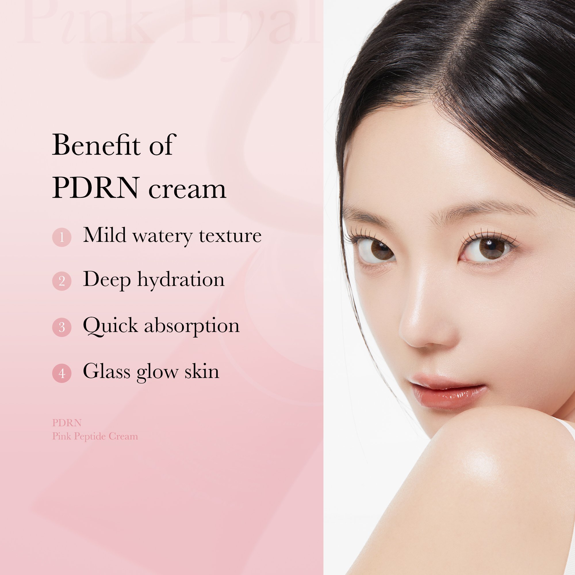medicube PDRN Pink Hyaluronic Moisturizing Cream 1.69 fl. oz.(50ml) detail 2