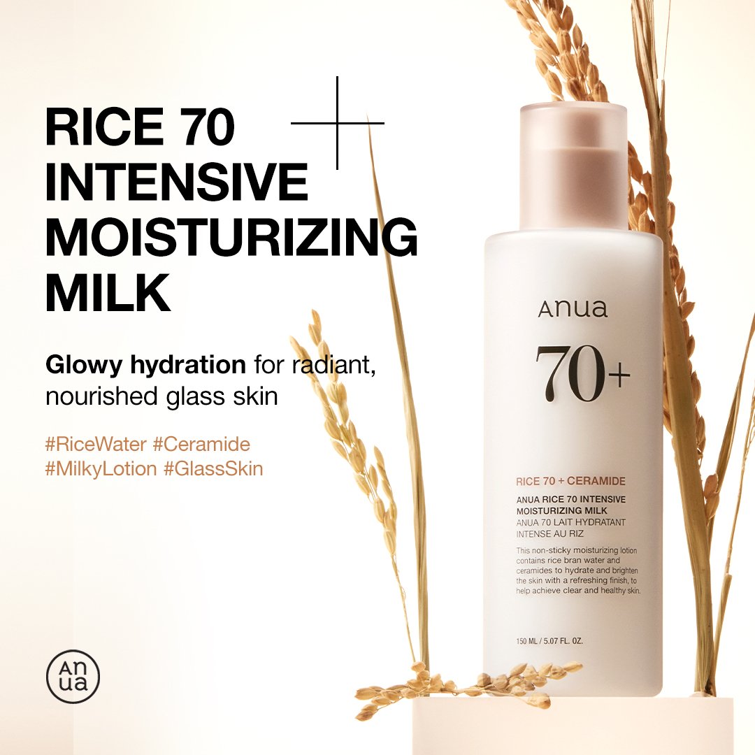 Anua Rice 70 Intensive Moisturizing Milk 5.07 fl. oz.(150ml) detail 1