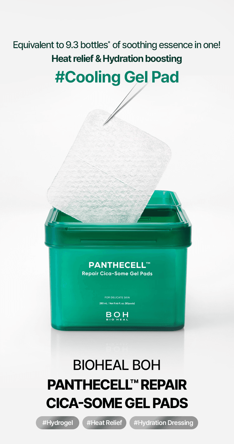 BIOHEAL BOH Repair Cica-Some Gel pads 9.87 oz.(280g) x 80ea detail 1