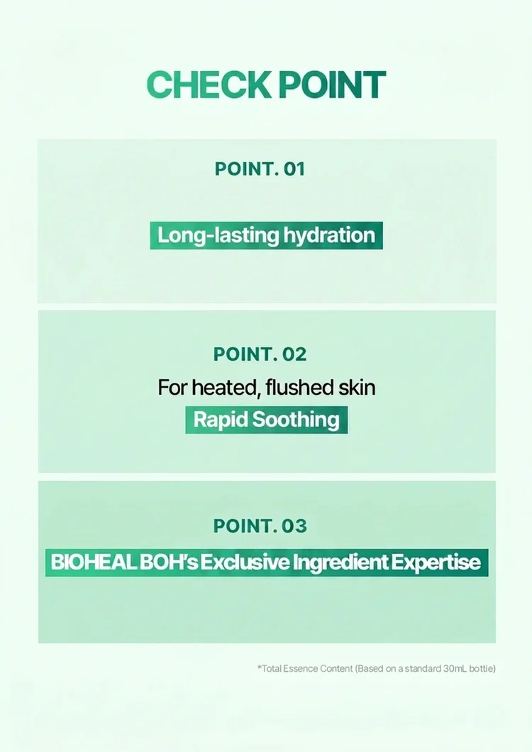 BIOHEAL BOH Repair Cica-Some Gel pads 9.87 oz.(280g) x 80ea detail 2