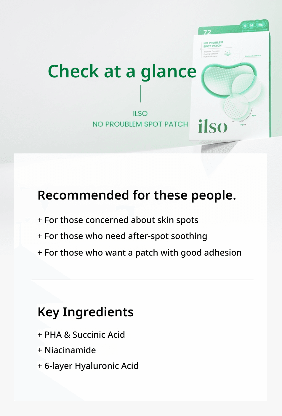 ilso No Problem Spot Patch (72ea) detail 8
