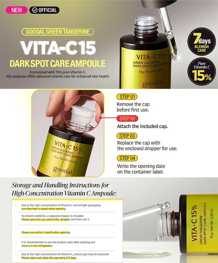 GOODAL Green Tangerine Vita C 15 Dark Spot Care Ampoule 0.56 oz