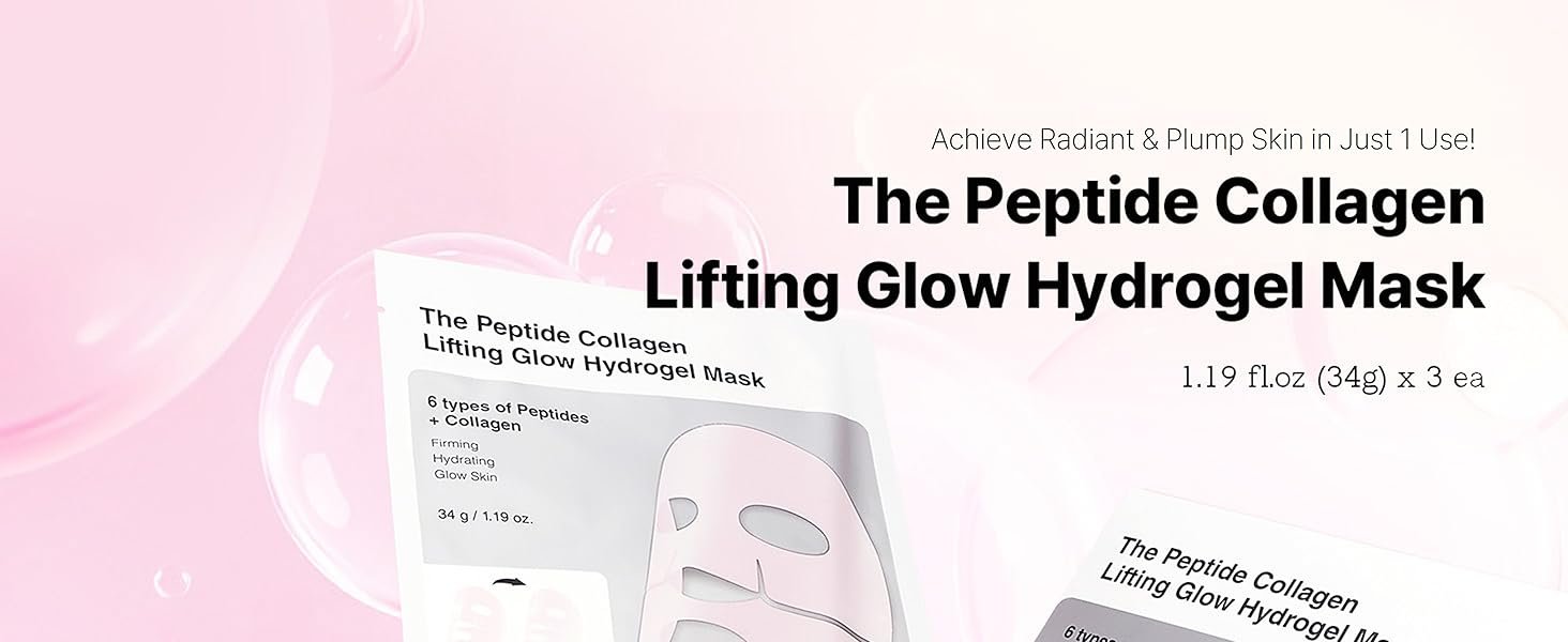 COSRX The Peptide Collagen Lifting Glow Hydrogel Mask 1.19 oz.(34g) x 3ea detail 1