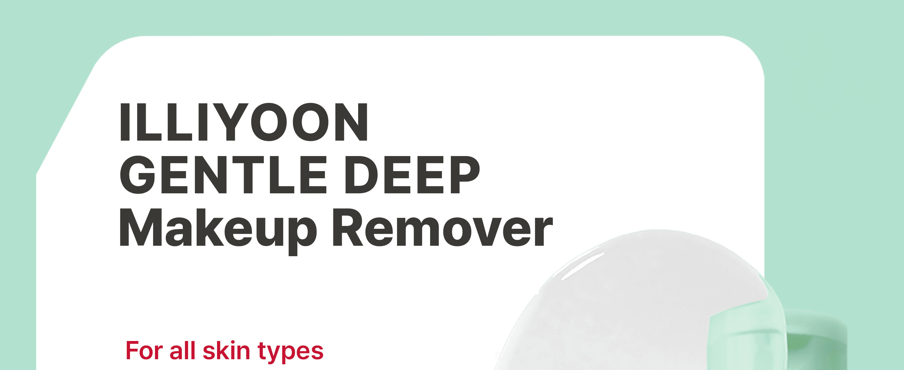 ILLIYOON Gentle Make Up Deep Remover 4.73 fl. oz.(140ml) detail 1