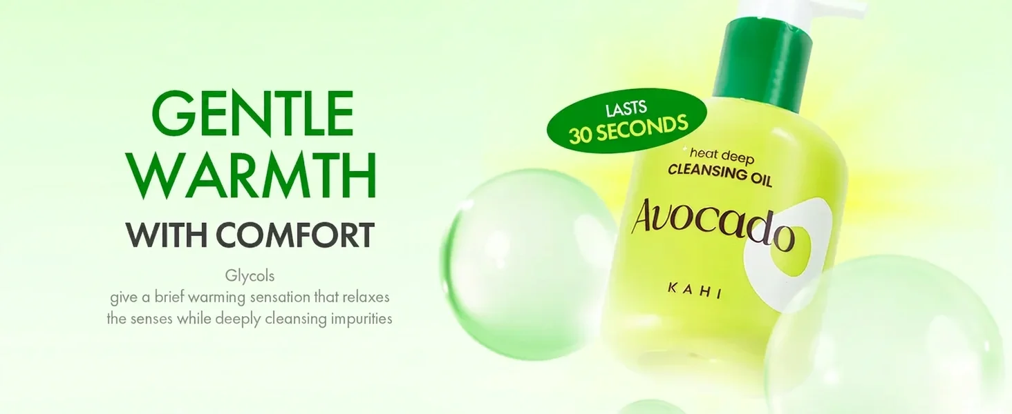 KAHI Heat Deep Cleansing Oil 6.79 fl. oz.(200ml) detail 3
