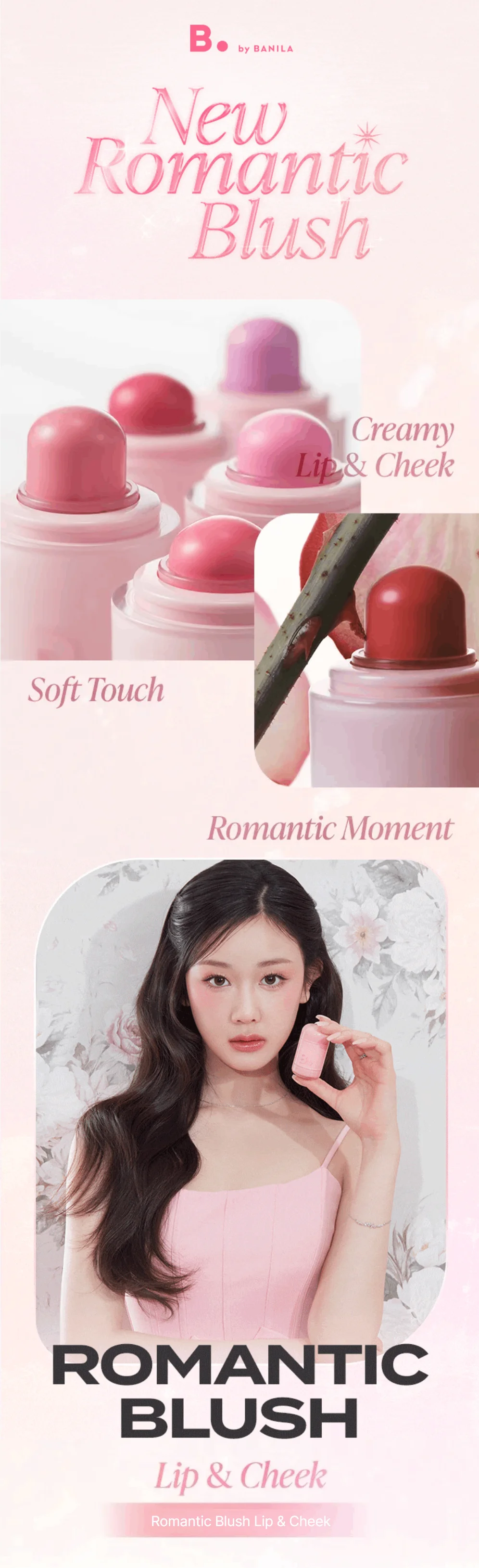 [20colors] BANILA CO Romantic Blush Lip & Cheek 0.13 oz.(3.7g) detail 3