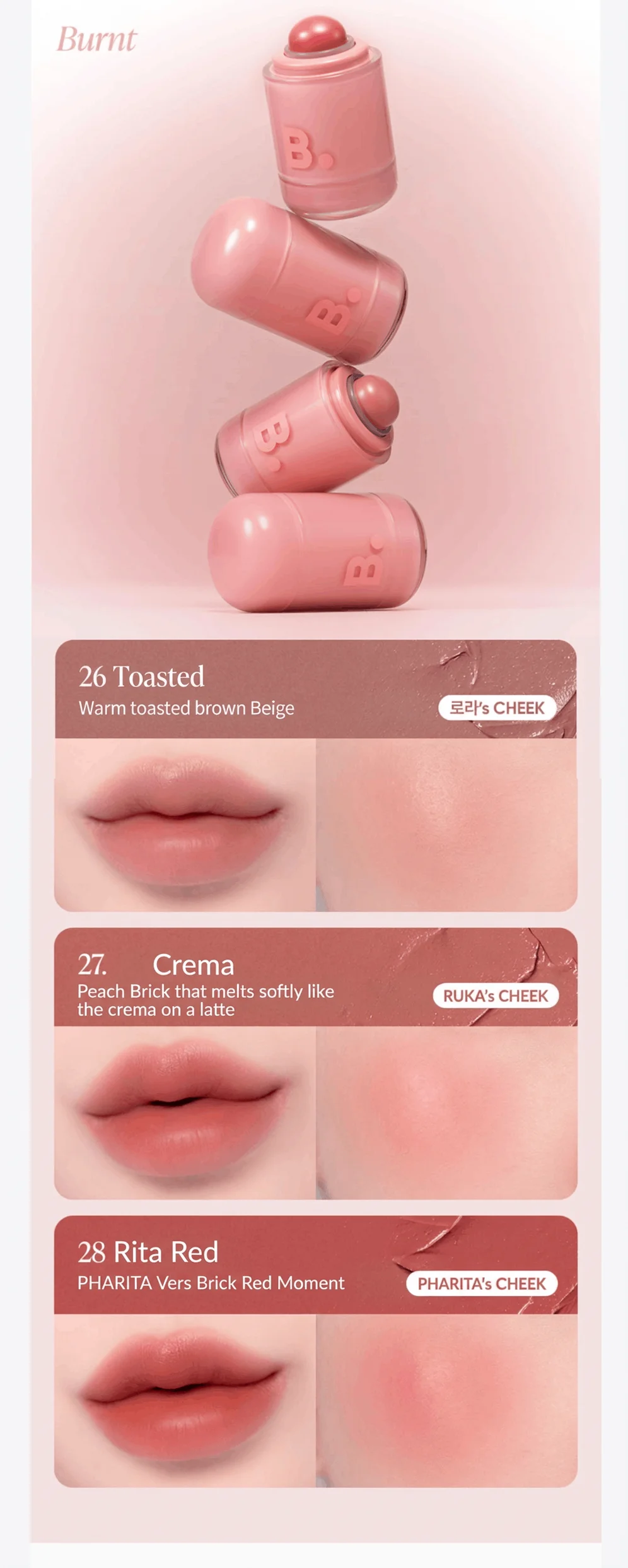 [20colors] BANILA CO Romantic Blush Lip & Cheek 0.13 oz.(3.7g) detail 2