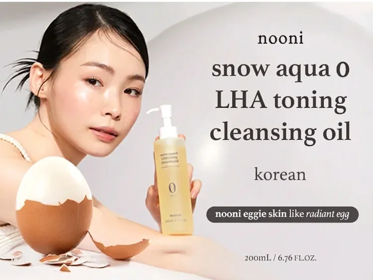 NOONI Snow Aqua 0 LHA Toning Cleansing Oil 6.76 fl. oz.(200ml) detail 1
