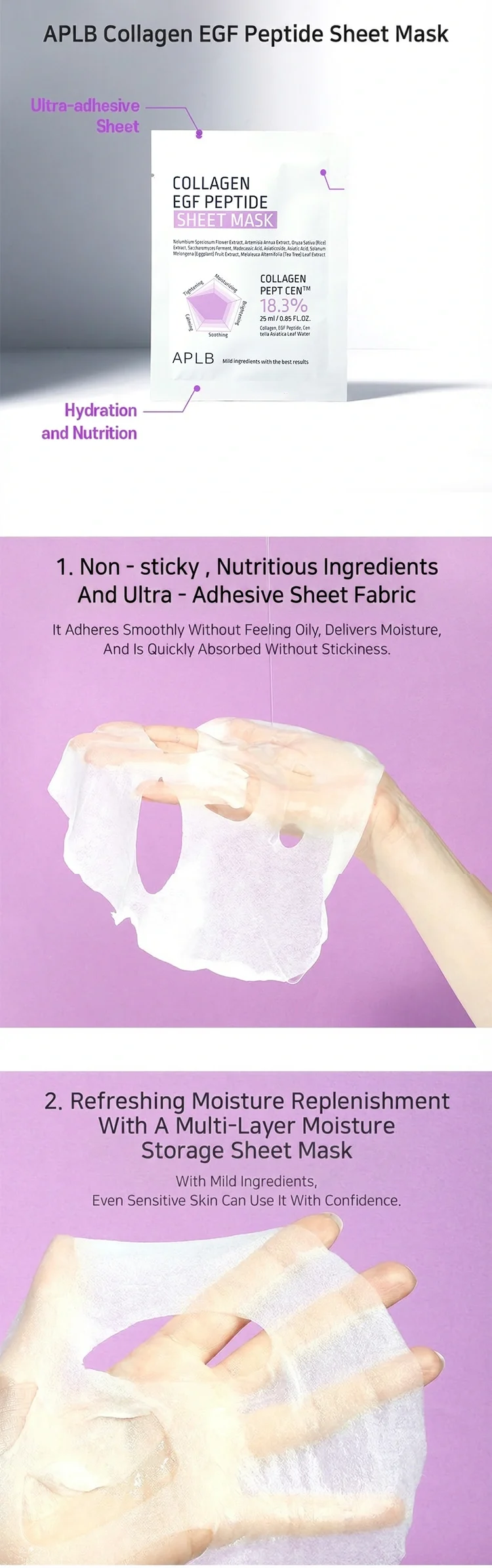 APLB Collagen Egf Peptide Sheet Mask 0.85 fl. oz.(25ml) detail 2