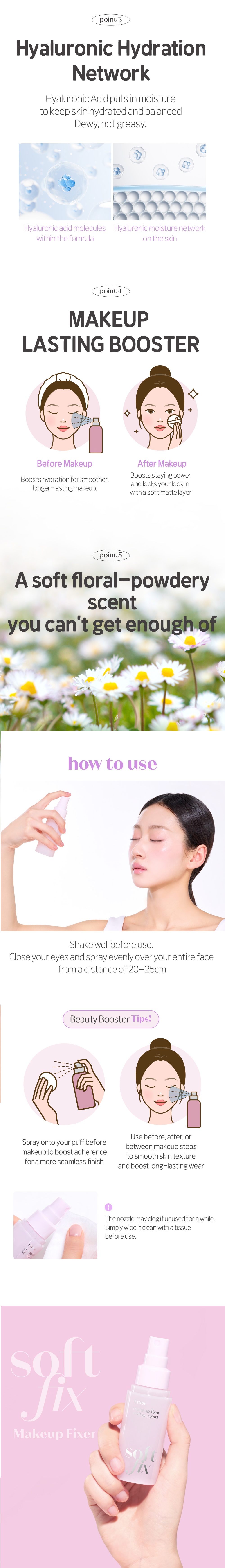 ETUDE Soft Fix Makeup Fixer 1.69 fl. oz.(50ml) detail 2