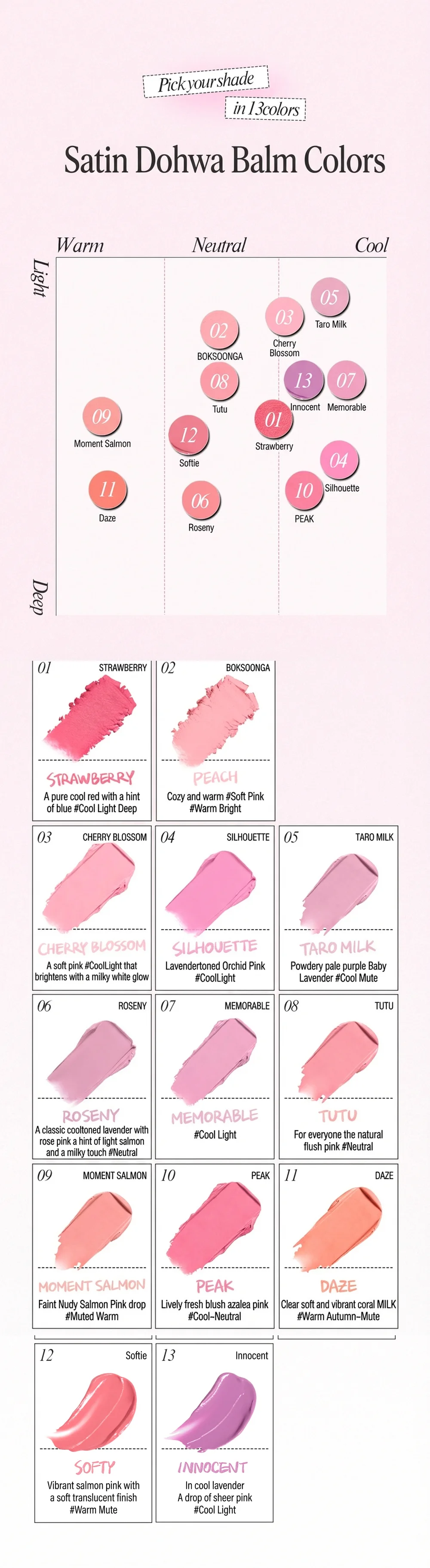 [6colors] tooq Satin Dohwa Balm detail 33