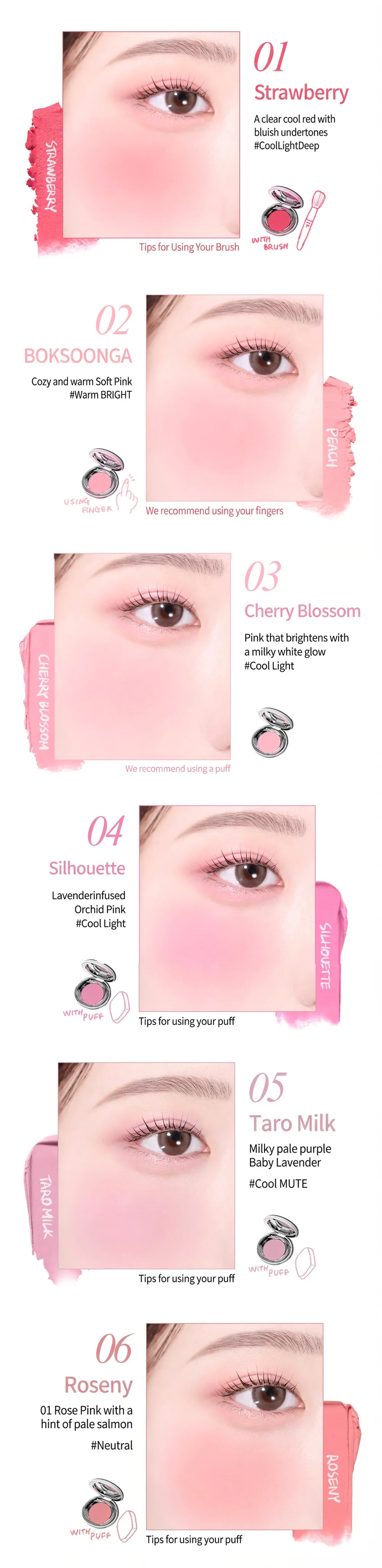 [6colors] tooq Satin Dohwa Balm detail 34