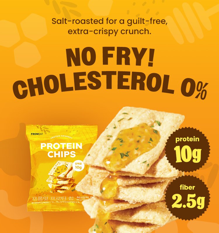 [2flavors] fromeat Protein Chip 1.41 oz.(40g) detail 1