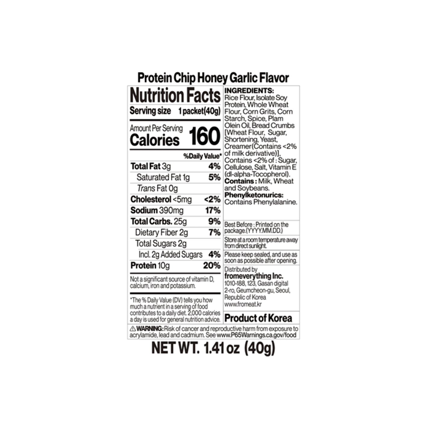 [2flavors] fromeat Protein Chip 1.41 oz.(40g) detail 2
