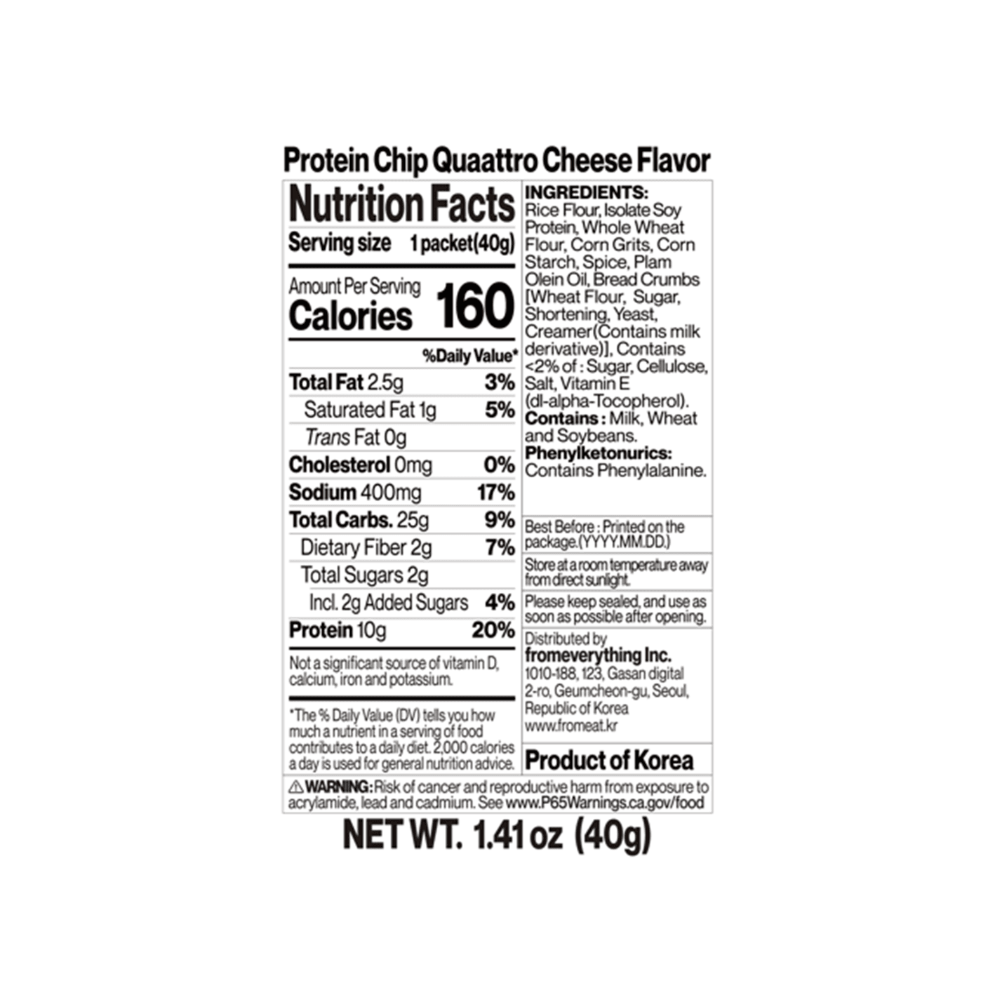 [2flavors] fromeat Protein Chip 1.41 oz.(40g) detail 4