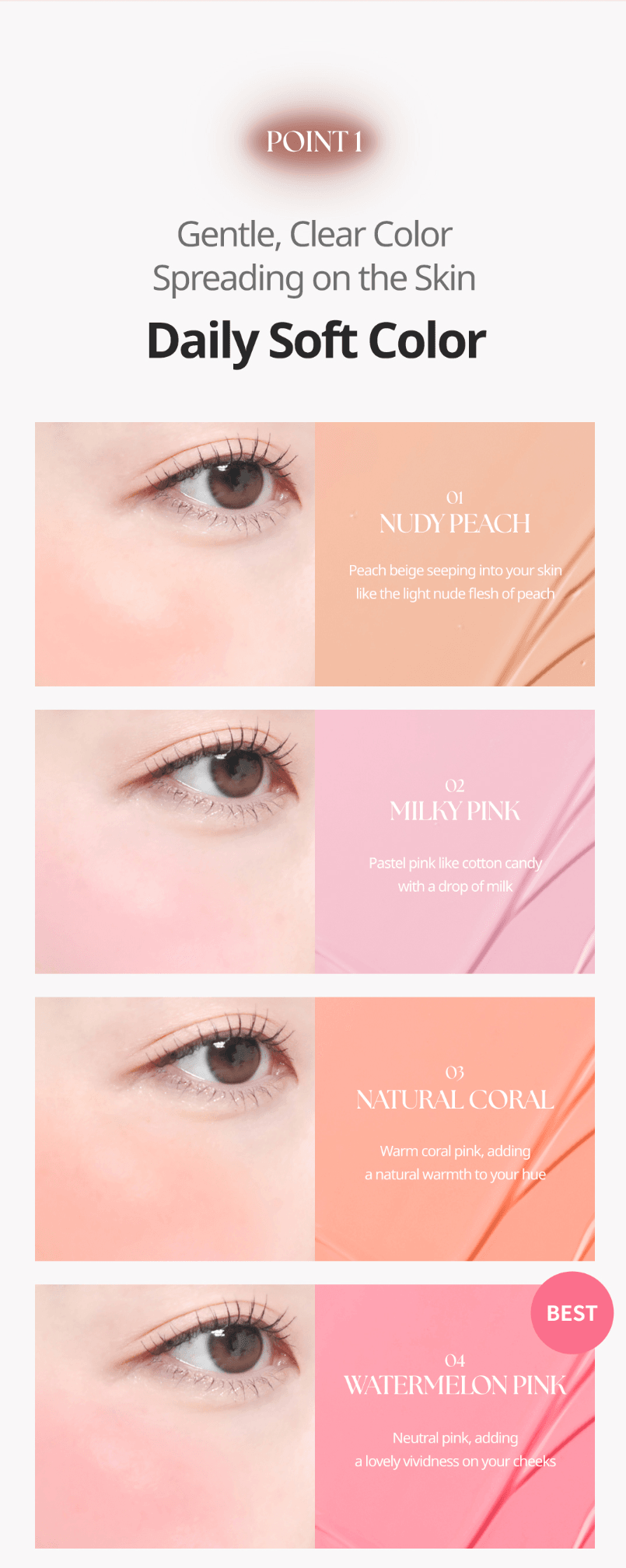 [7colors] AGE20'S Velvet Haze Blusher 0.14 fl. oz.(4.2ml) detail 3