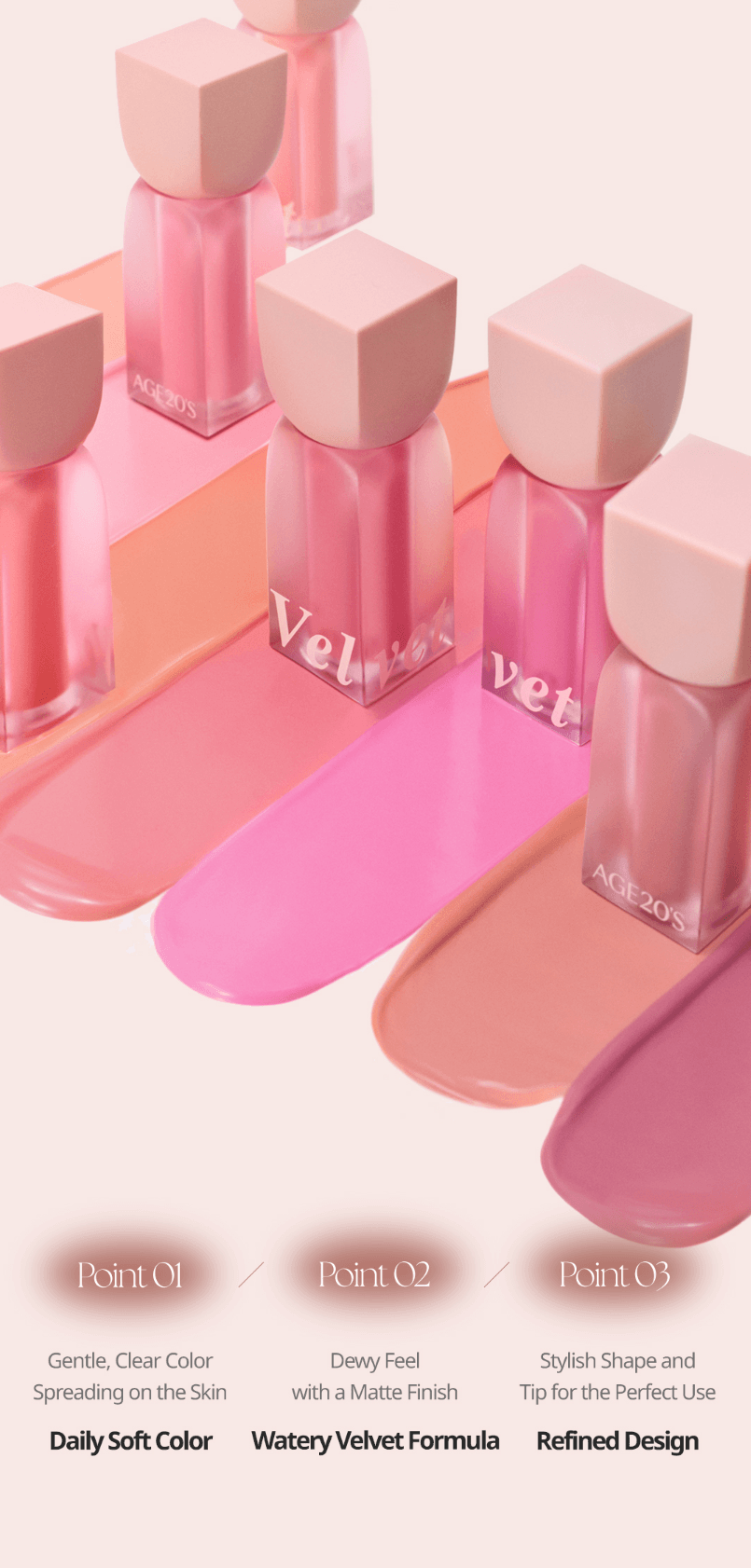 [7colors] AGE20'S Velvet Haze Blusher 0.14 fl. oz.(4.2ml) detail 2
