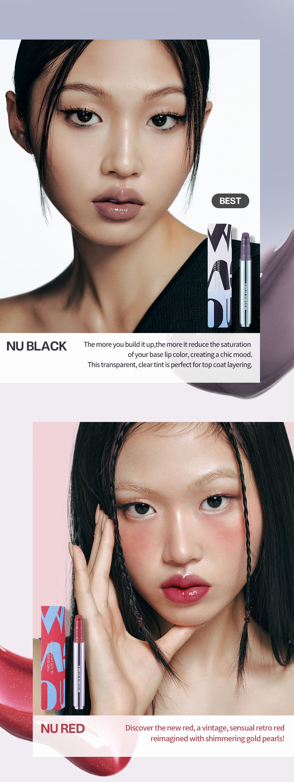 [4colors] TWO SLASH FOUR Glaze Lip Changer 0.095 oz.(2.7g) detail 2