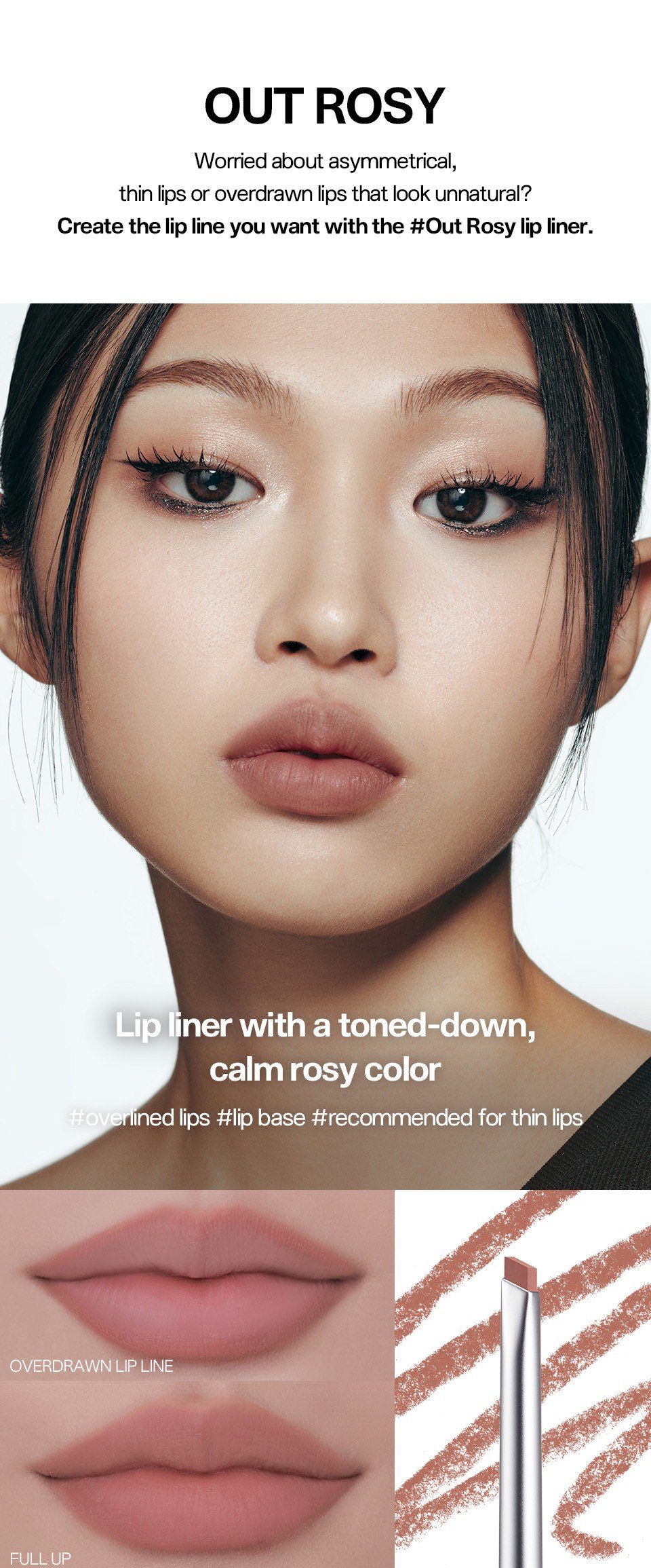 [4colors] TWO SLASH FOUR Sculpt Lip Shaper 0.012 oz.(0.36g) detail 5