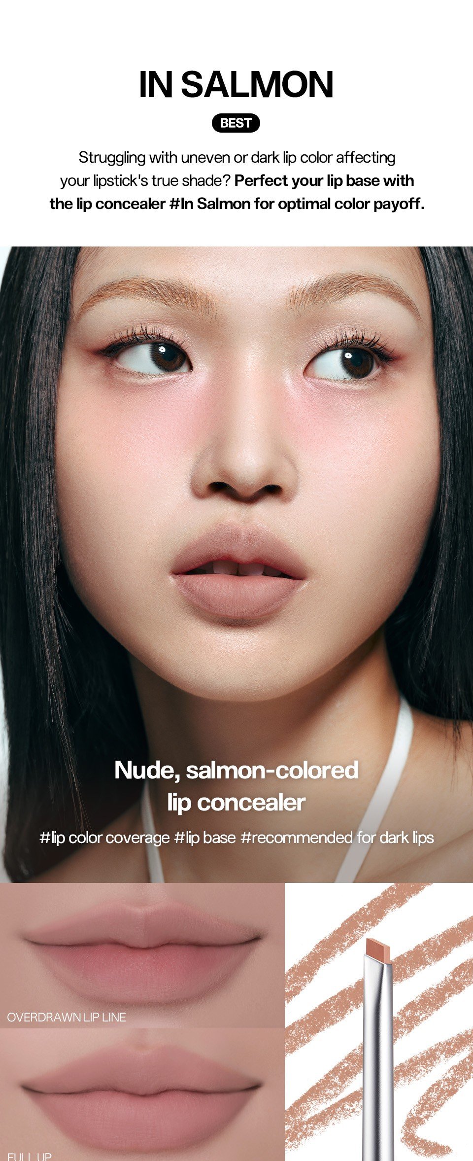 [4colors] TWO SLASH FOUR Sculpt Lip Shaper 0.012 oz.(0.36g) detail 4