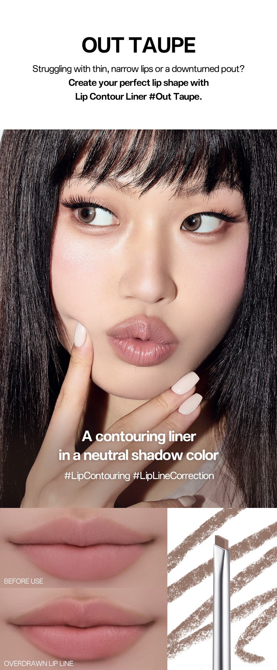 [4colors] TWO SLASH FOUR Sculpt Lip Shaper 0.012 oz.(0.36g) detail 7
