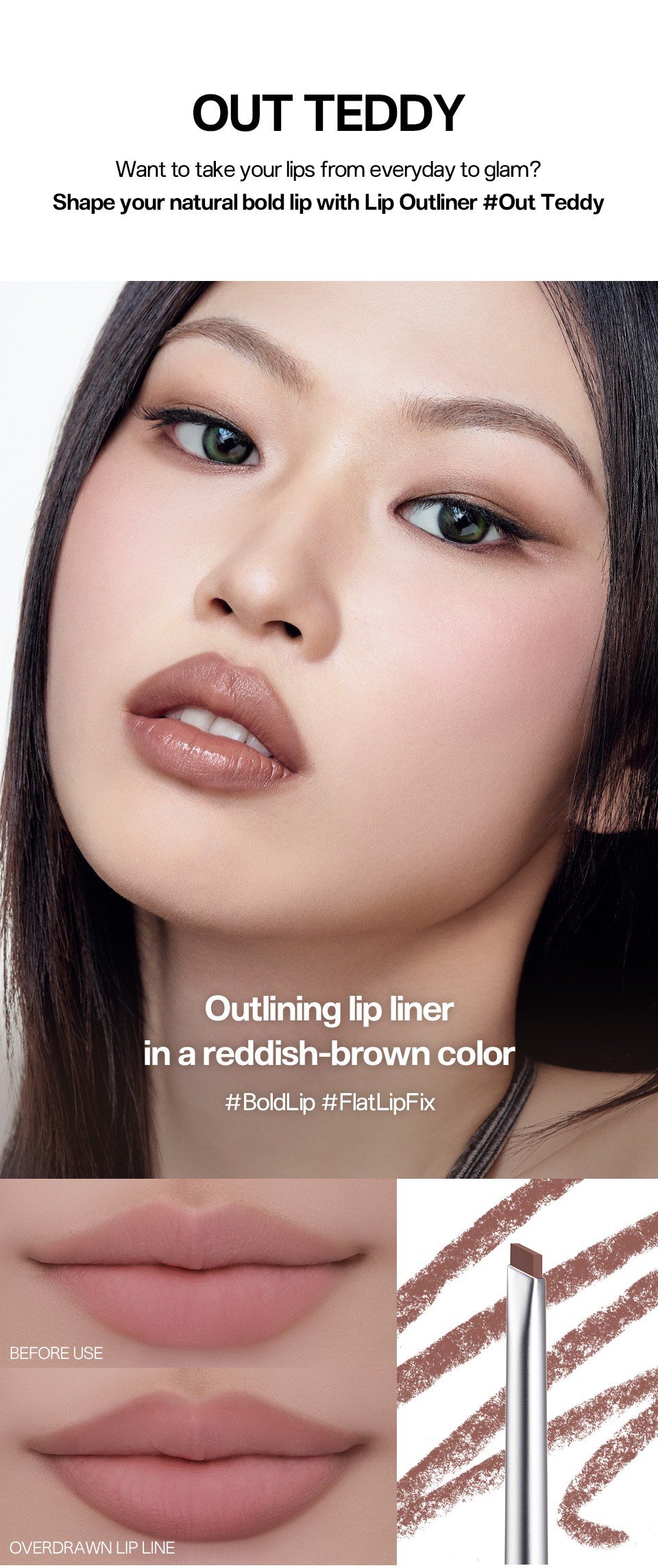 [4colors] TWO SLASH FOUR Sculpt Lip Shaper 0.012 oz.(0.36g) detail 6