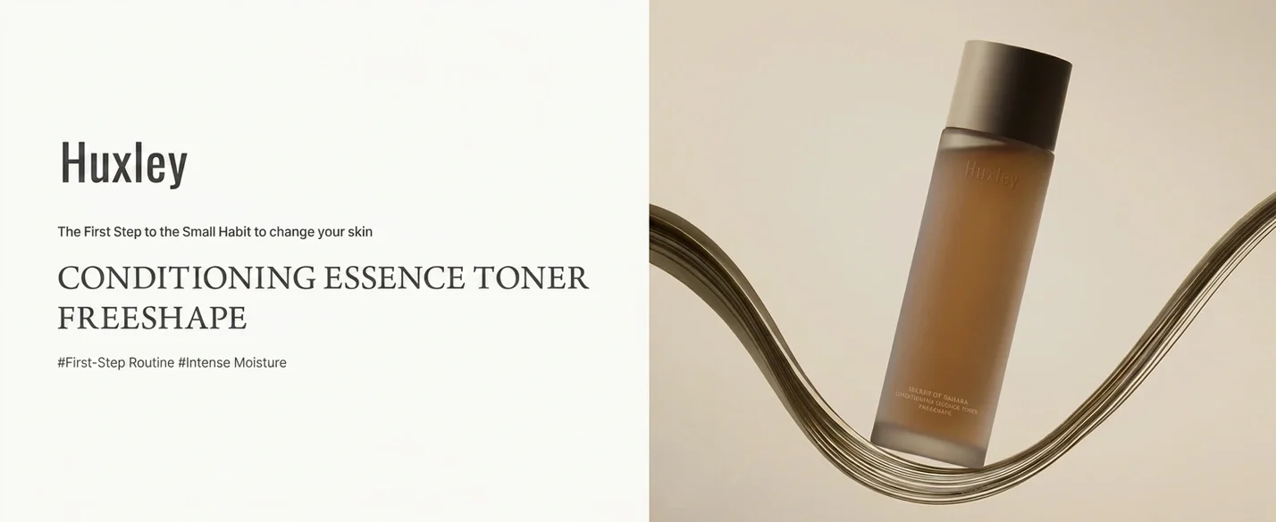 Huxley Conditioning Essence Toner Freeshape 6.76 fl. oz.(200ml) detail 1
