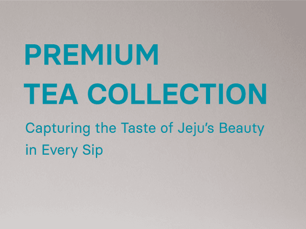 OSULLOC Premium Tea Collection 2.65 oz.(75.2g) detail 1