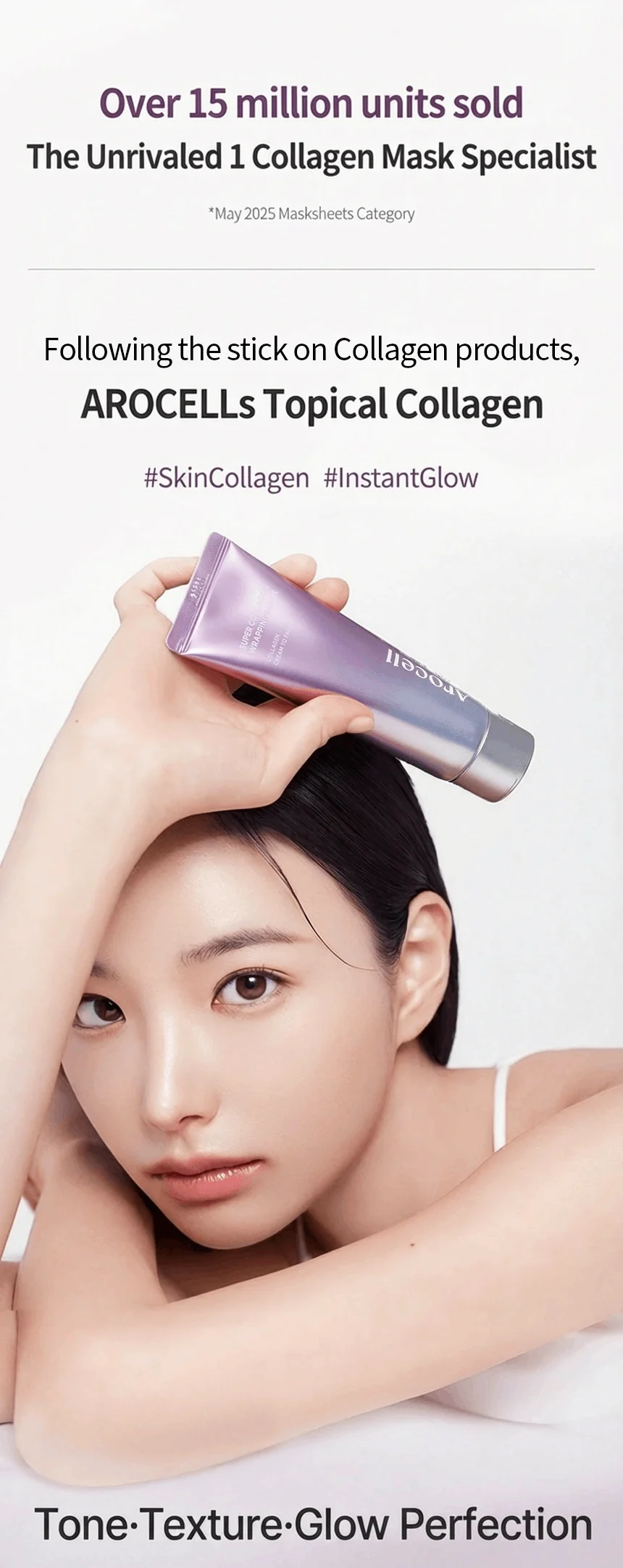 Arocell Super Collagen Wrapping Mask 2.70 fl. oz.(80ml) detail 1