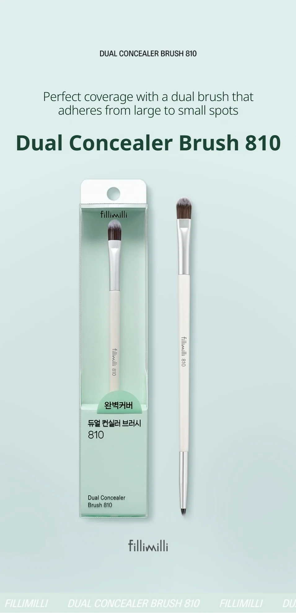 Fillimilli Dual Concealer Brush 810 (1ea) detail 1