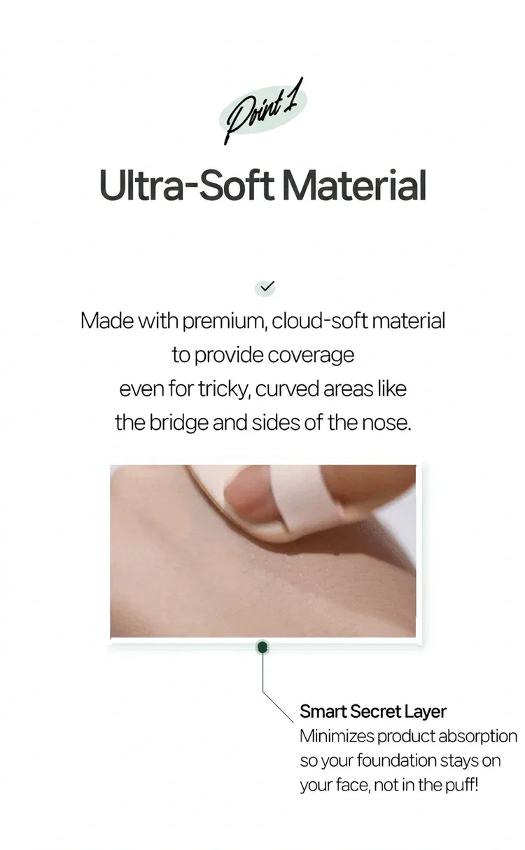 Fillimilli Smooth & Fit Puff (5ea) detail 2