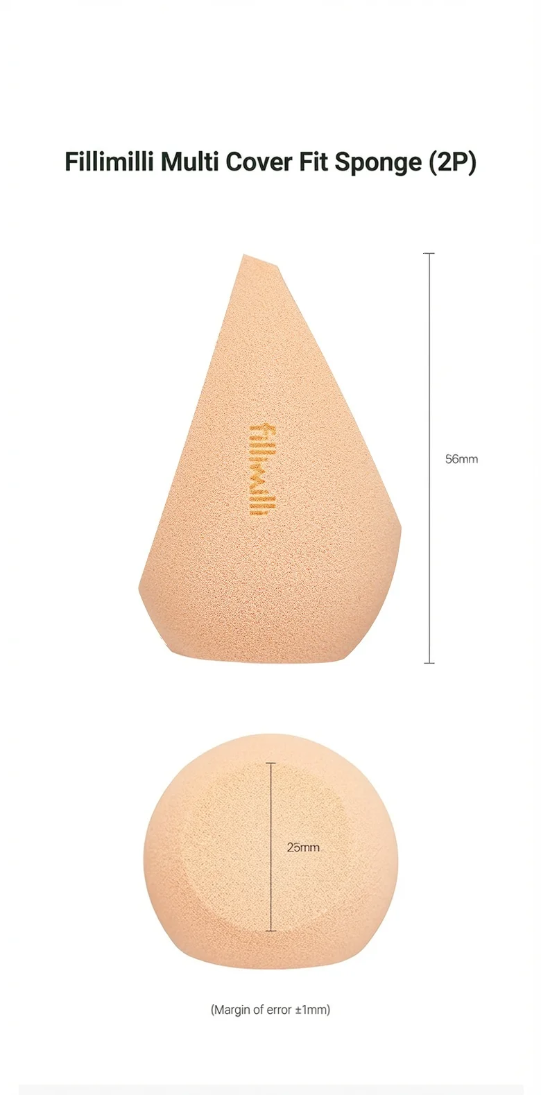 Fillimilli Multi Cover Fit Sponge (2ea) detail 6
