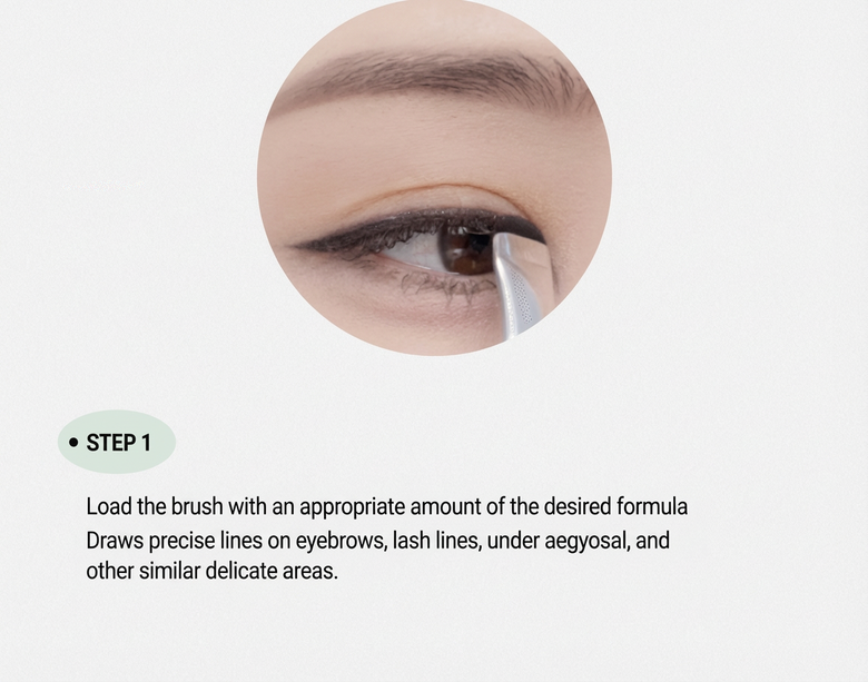 Fillimilli Eye Smudge Brush 536 (1ea) detail 5