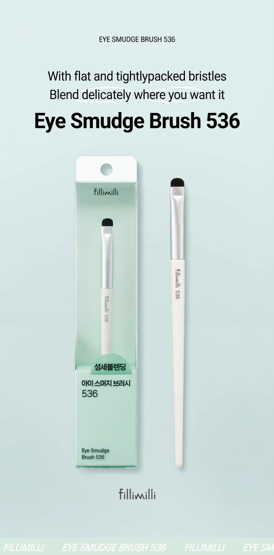 Fillimilli Eye Smudge Brush 536 (1ea) detail 1