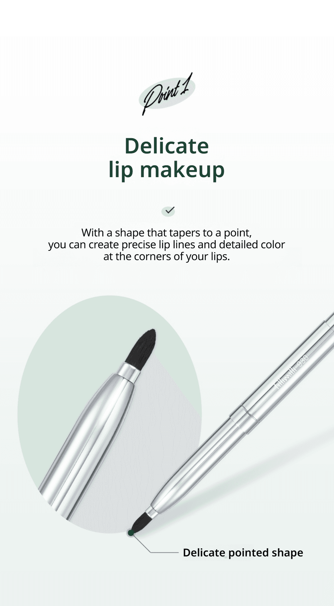 Fillimilli Auto Lip Brush 930 (1ea) detail 2
