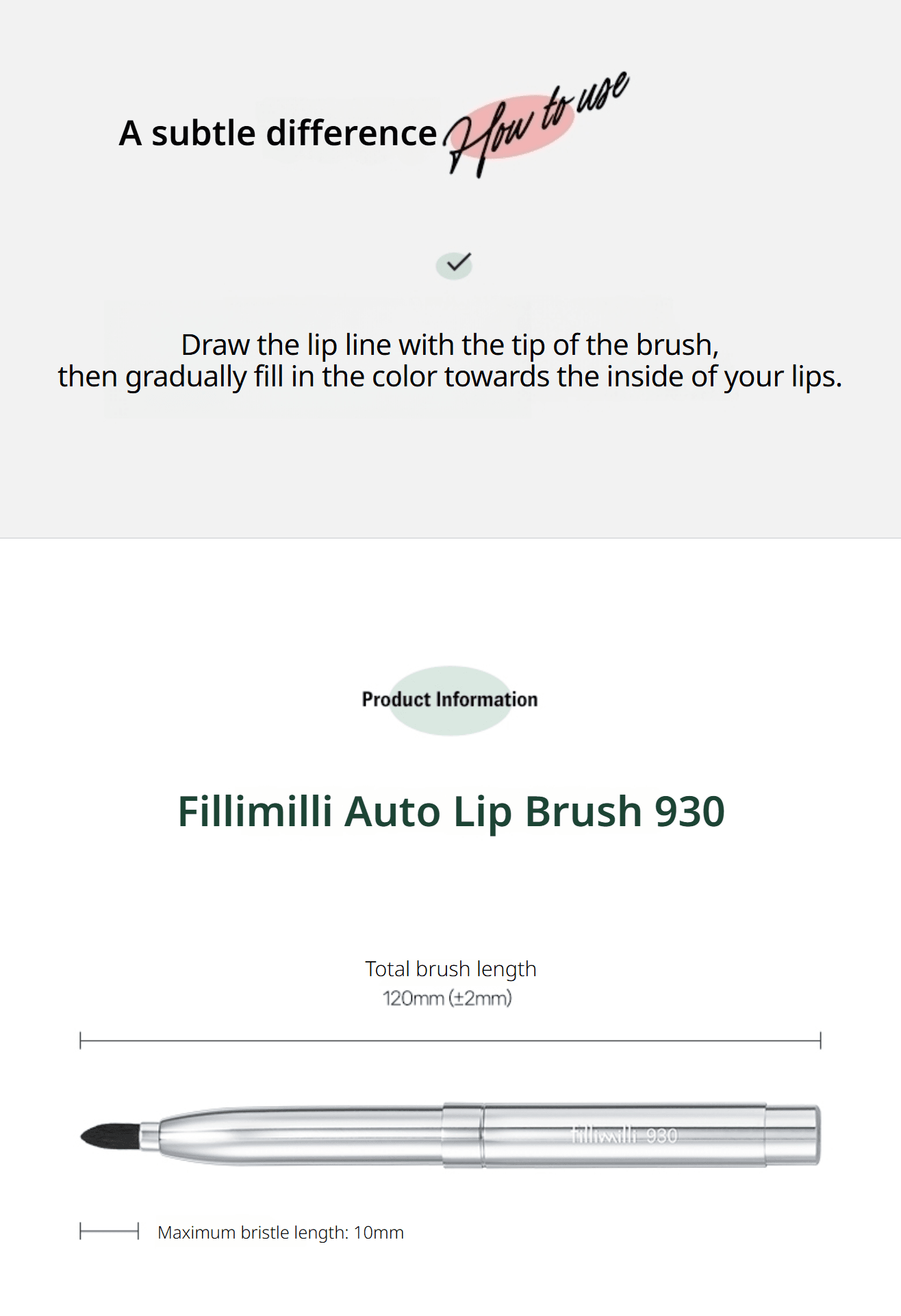 Fillimilli Auto Lip Brush 930 (1ea) detail 5