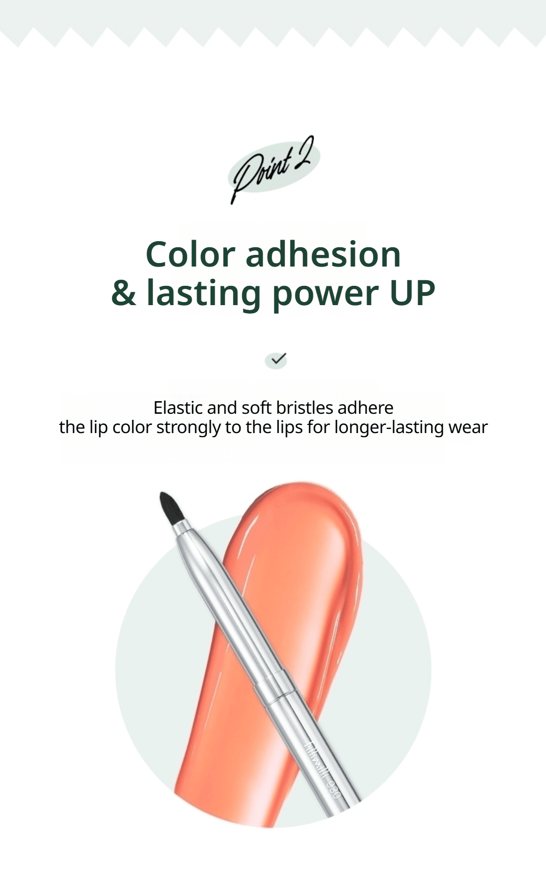 Fillimilli Auto Lip Brush 930 (1ea) detail 3