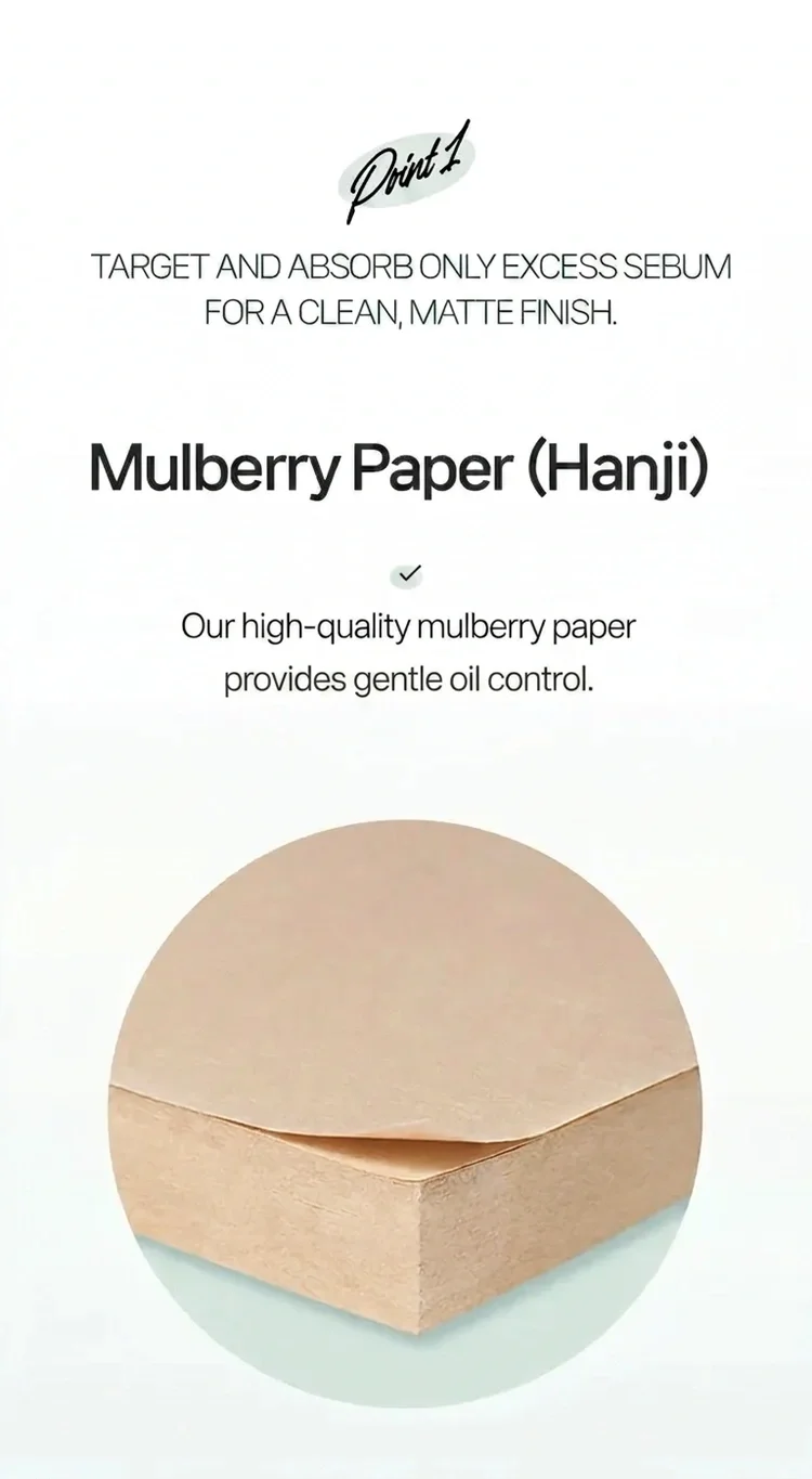 Fillimilli No Sebum Oil Control Paper 50sheets (2ea) detail 2