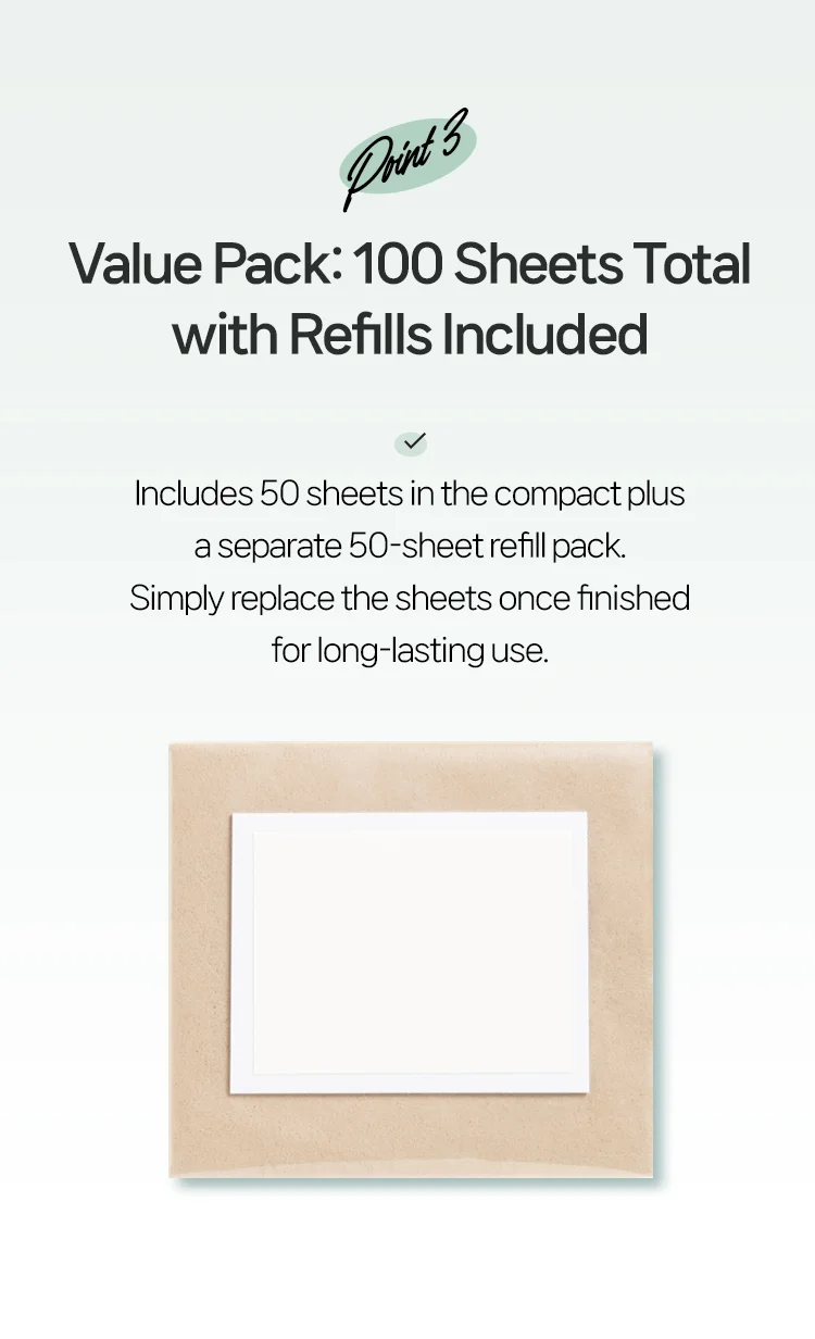 Fillimilli No Sebum Oil Control Paper 50sheets (2ea) detail 4