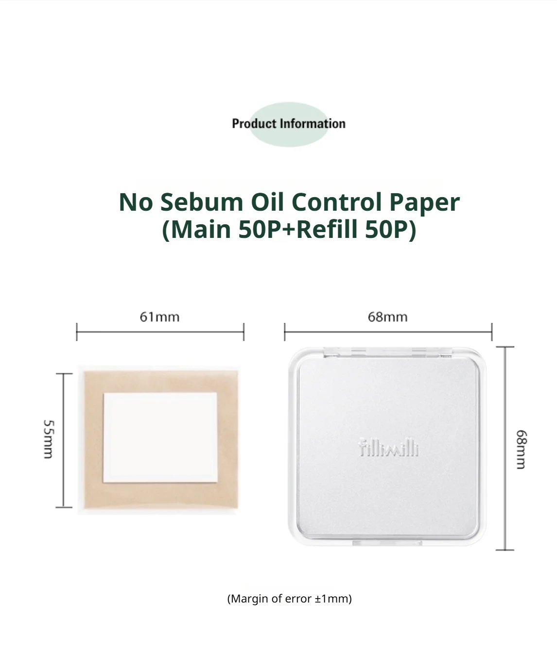 Fillimilli No Sebum Oil Control Paper 50sheets (2ea) detail 3