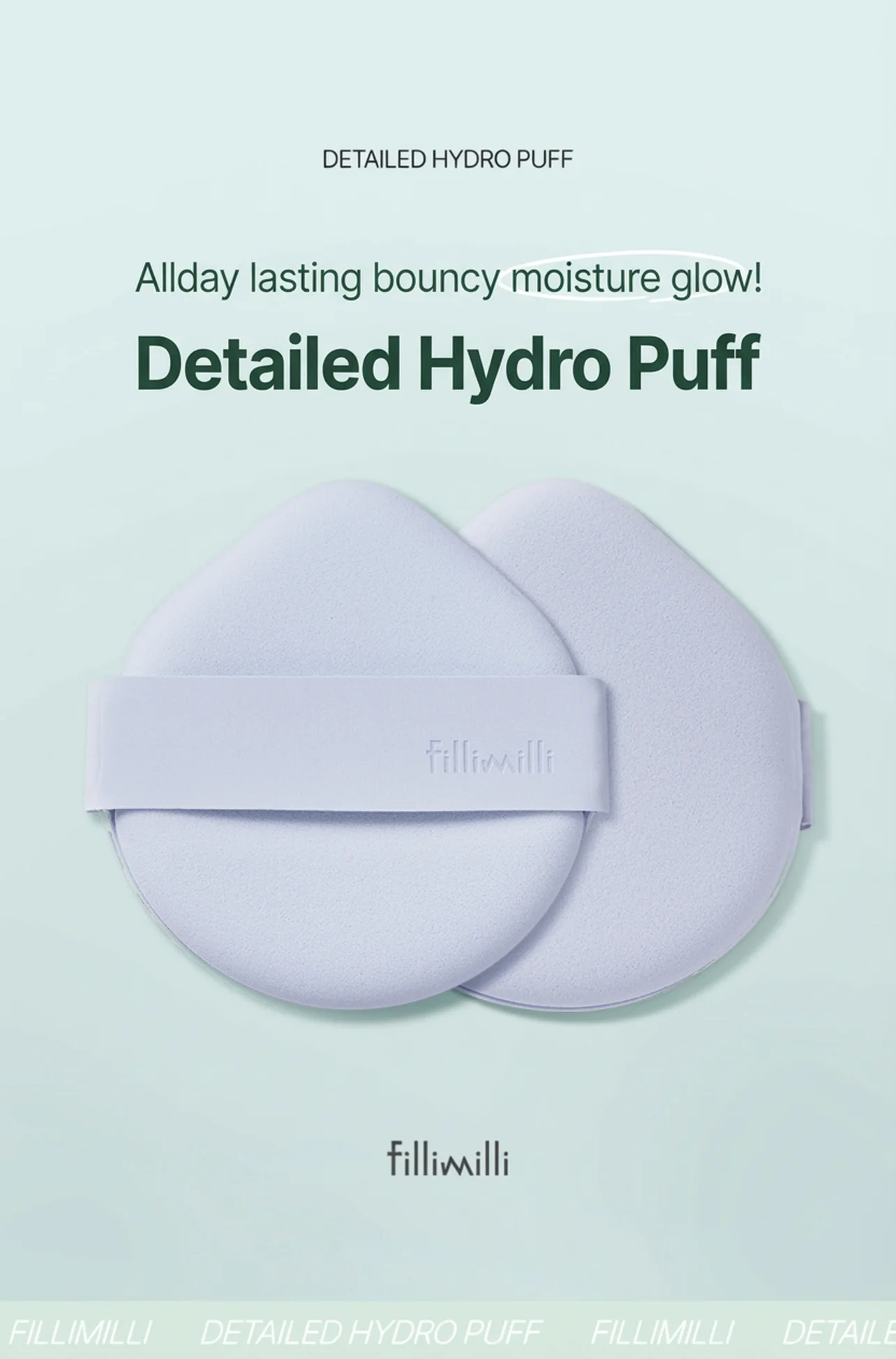 Fillimilli Detailed Hydro Puff (1ea) detail 1